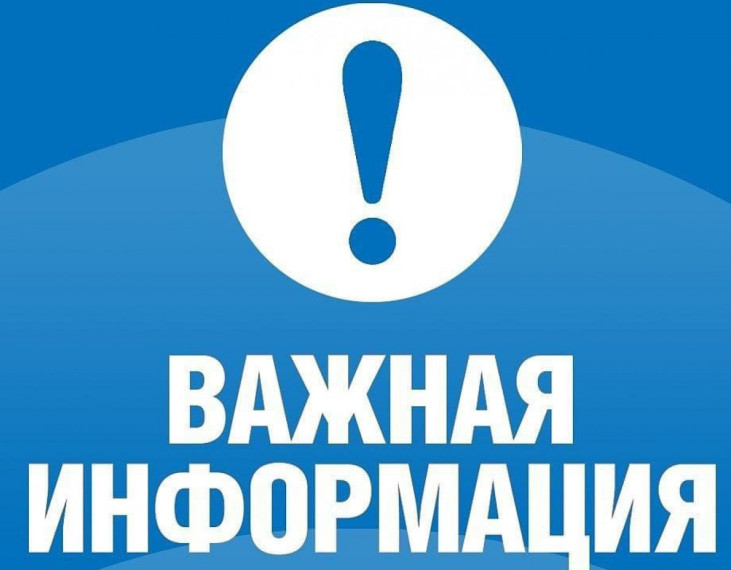 Дмитрий Чернышенко: 23 мая во всех 89 регионах России и в 55 зарубежных странах начнется основной этап ЕГЭ.